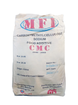 سی ام سی (CMC)